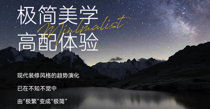 文石Ⅱ代｜高配版極簡風，都吹進我心坎里了！