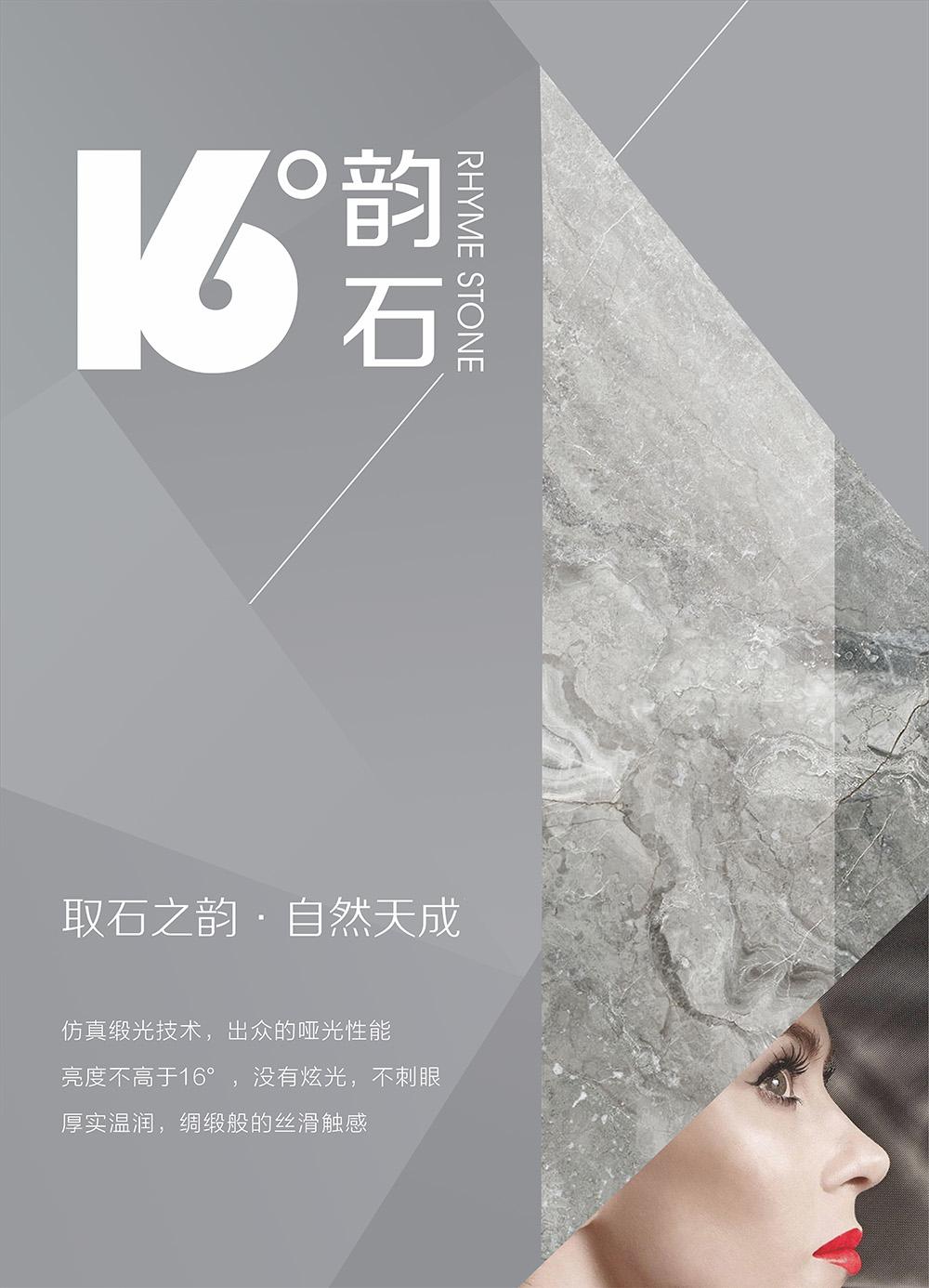 產(chǎn)品形象畫