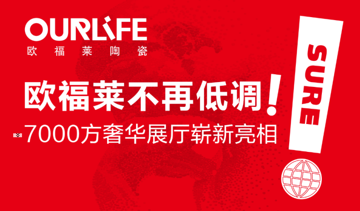 1507864545507731.png 微信圖片_20171013101509.png