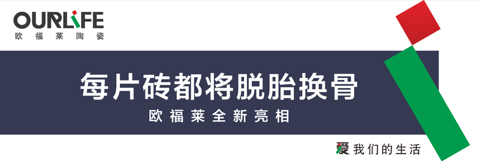 1507864672111000.png 微信圖片_20171013102050.png