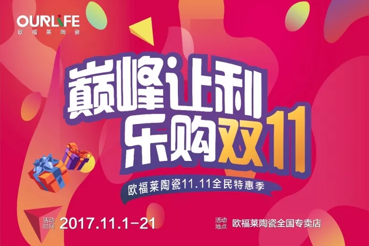 1510108415121642.jpg 052.webp.jpg