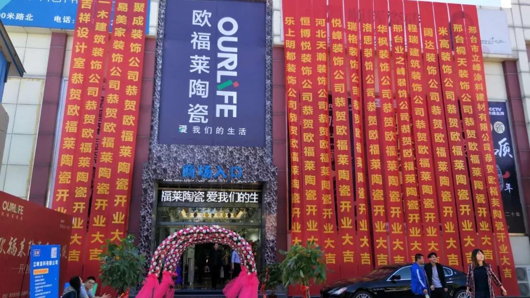 1537861671775906.jpg 微信圖片_20180925152302.jpg