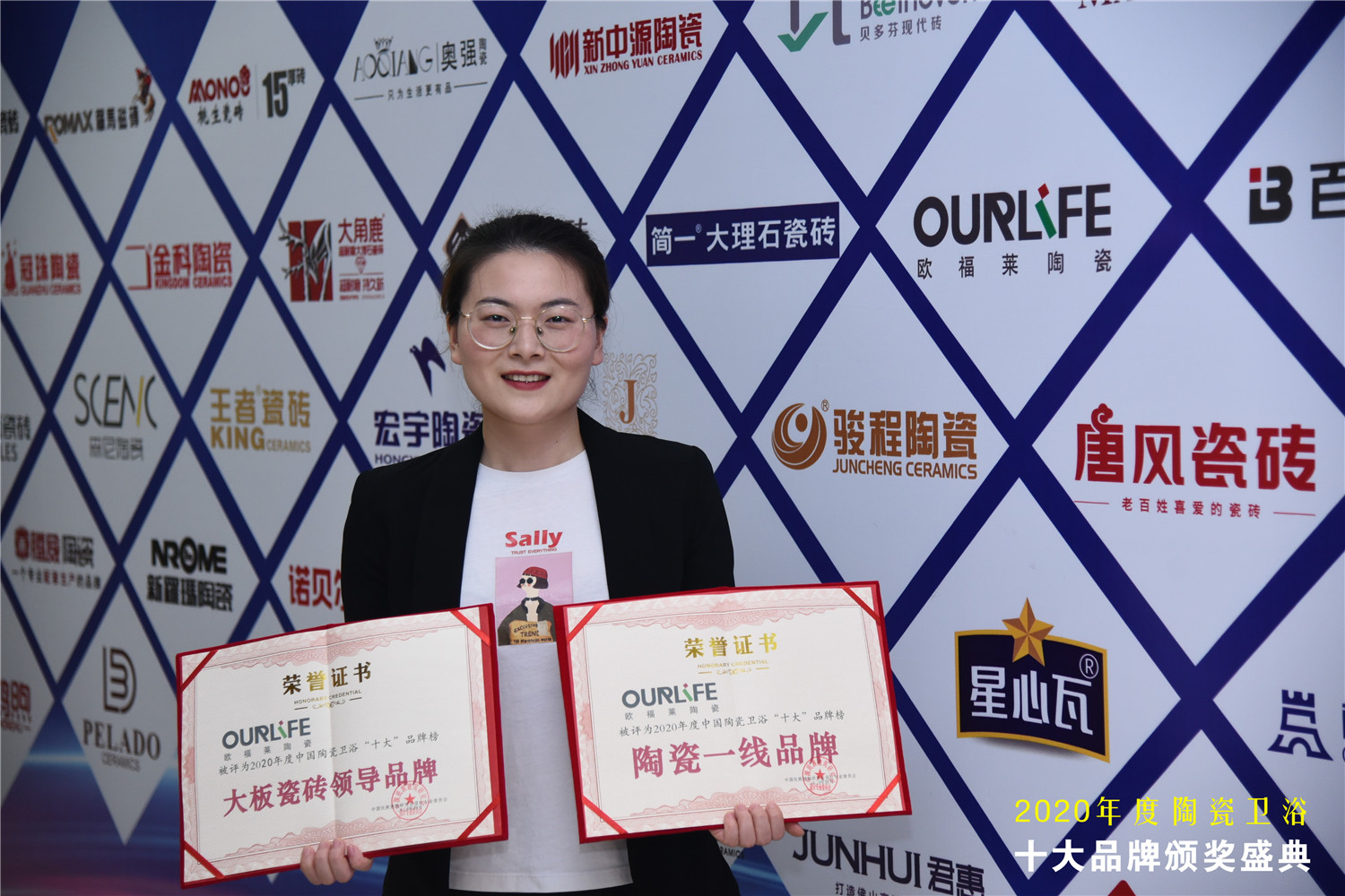 1587631087772721.jpg 圖片二.jpg