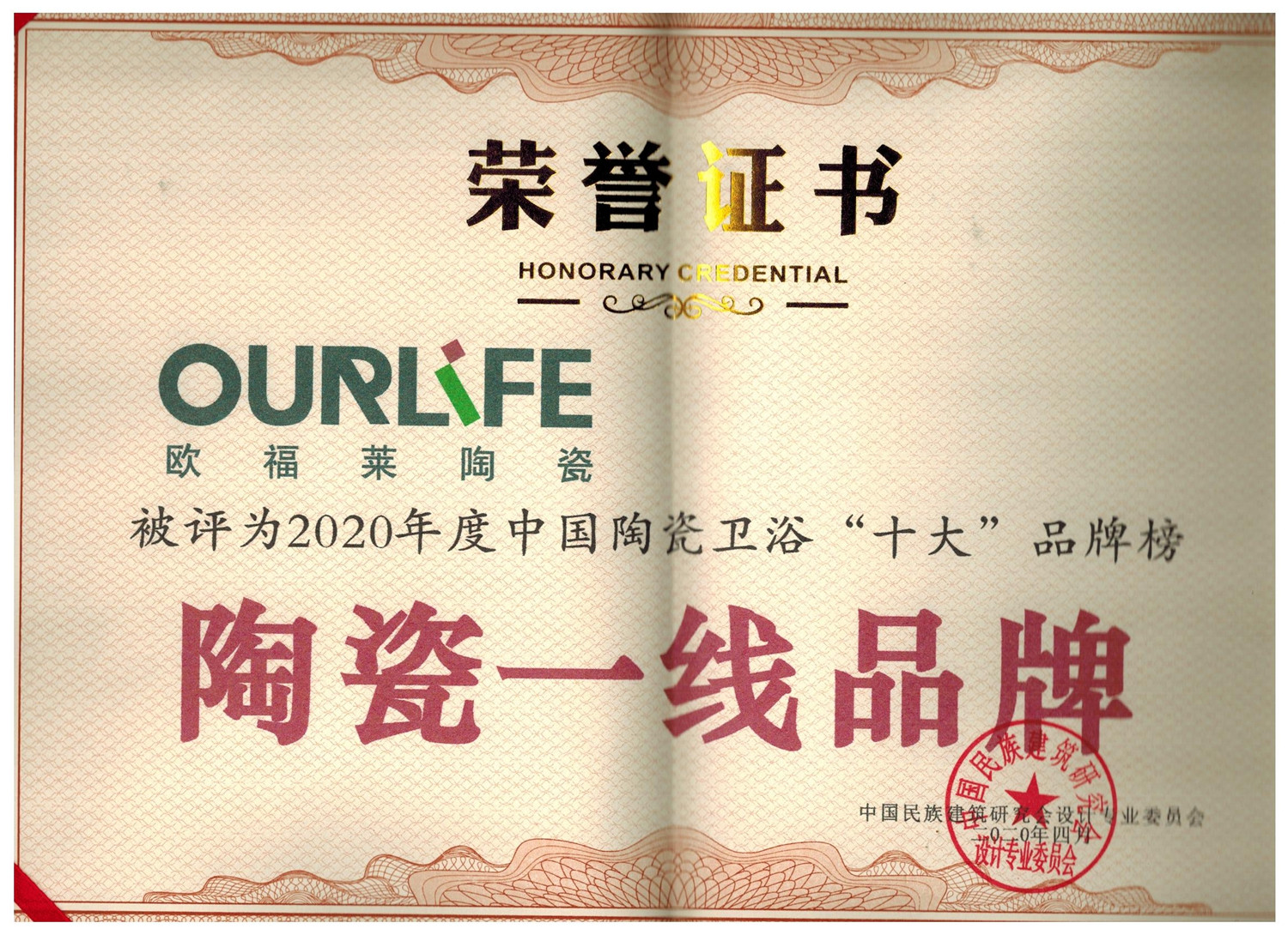 1587631110773496.jpg 圖片三.jpg