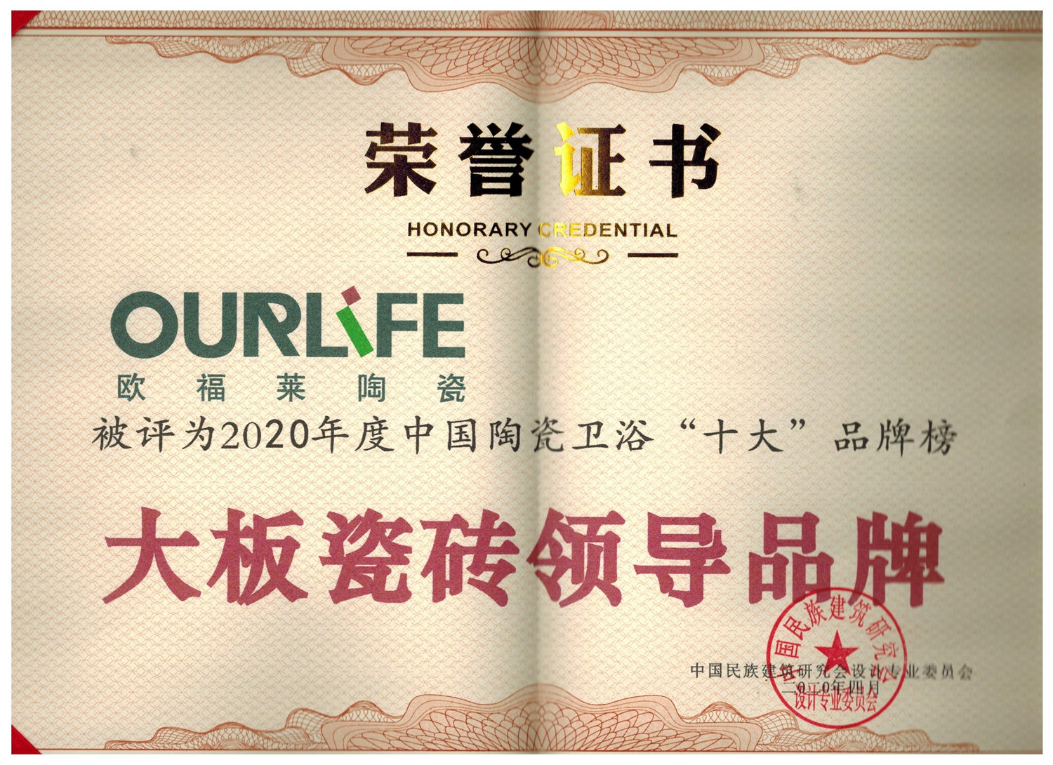 1587631123374677.jpg 圖片四.jpg