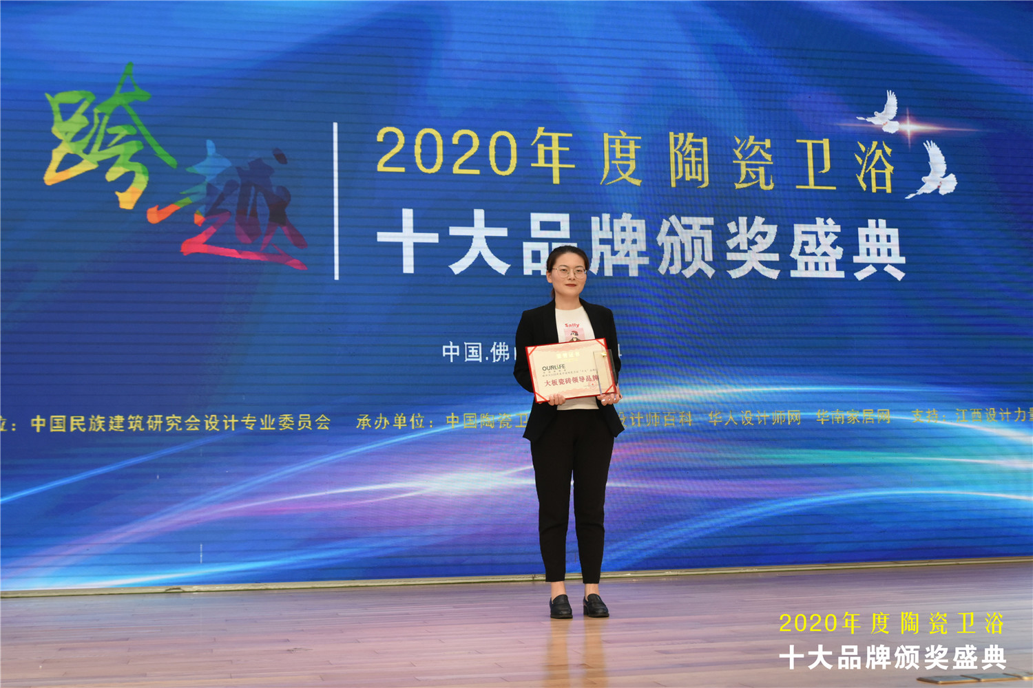 1587631169374032.jpg 圖片六.jpg