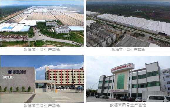 1587631823850824.png 微信圖片_20200423165305.png