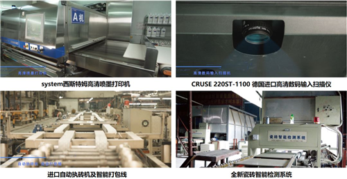 1587631969368481.png 圖片十一_副本.png