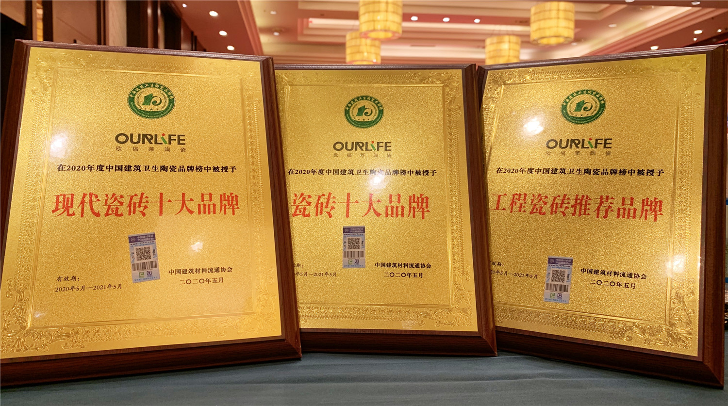 1591840830108224.jpg 1_副本.jpg