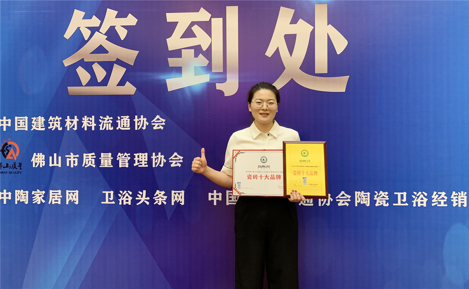 1591841179250660.jpg 9.jpg