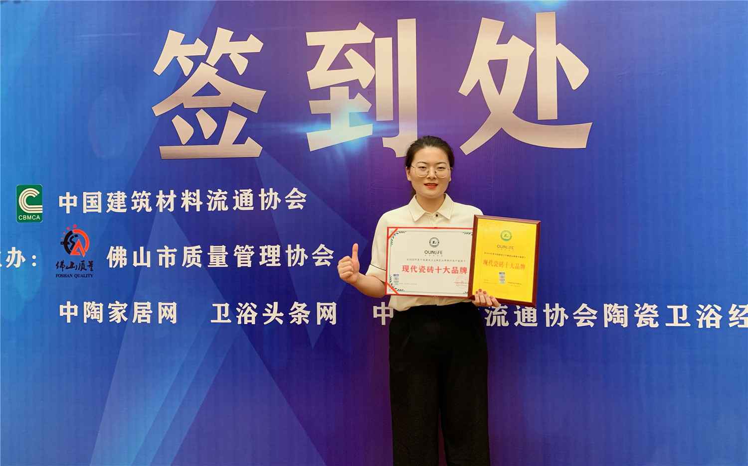 1591841377411340.jpg 12.jpg