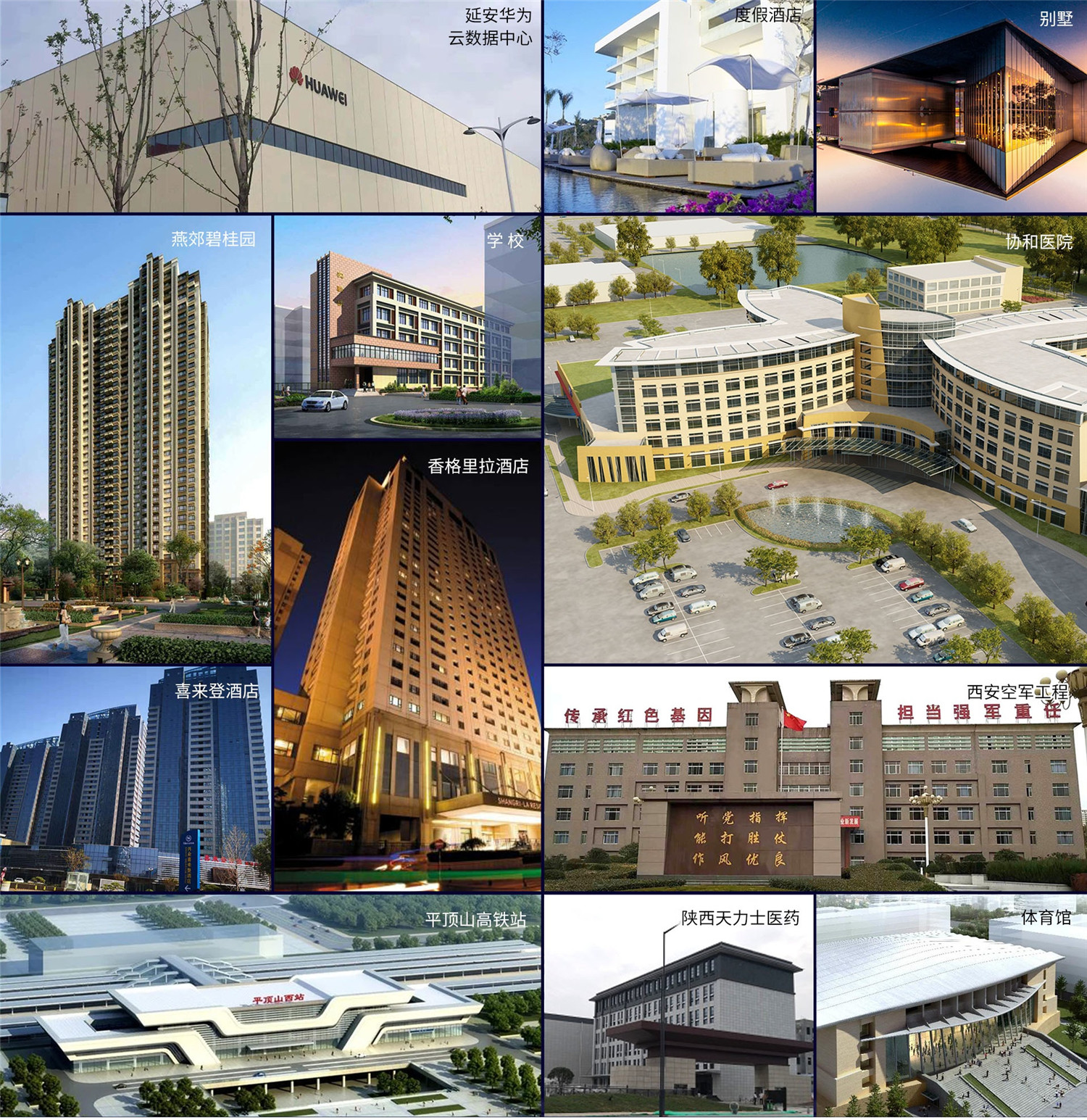 1591841778115333.jpg 17_副本.jpg