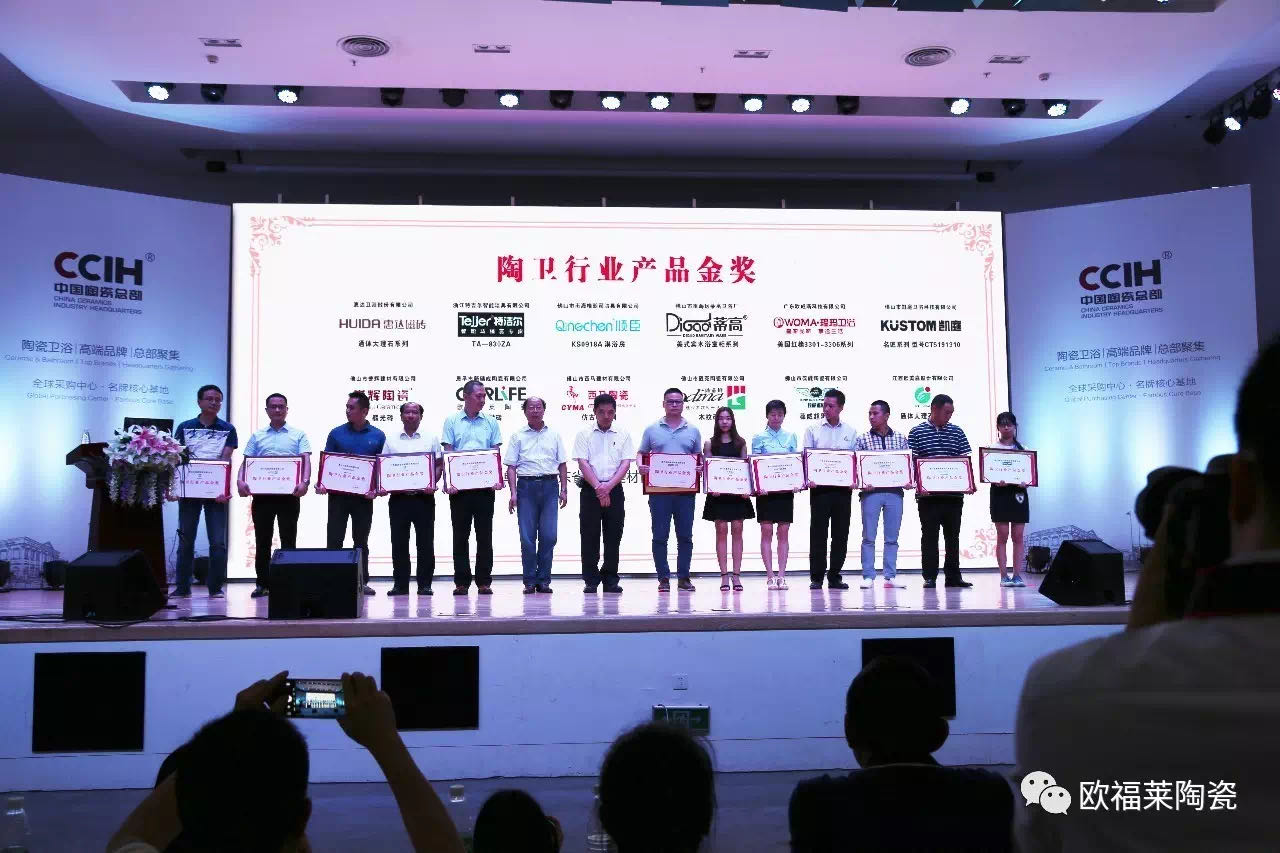 1597894507907239.jpg 微信圖片_20200820113234.jpg