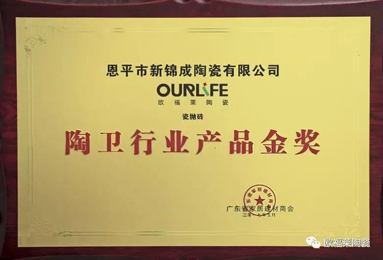 1597894517195020.jpg 微信圖片_20200820113237.jpg