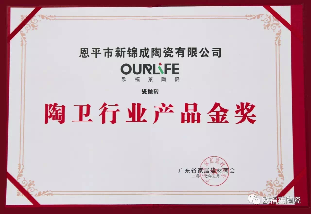 1597894525367061.jpg 微信圖片_20200820113240.jpg