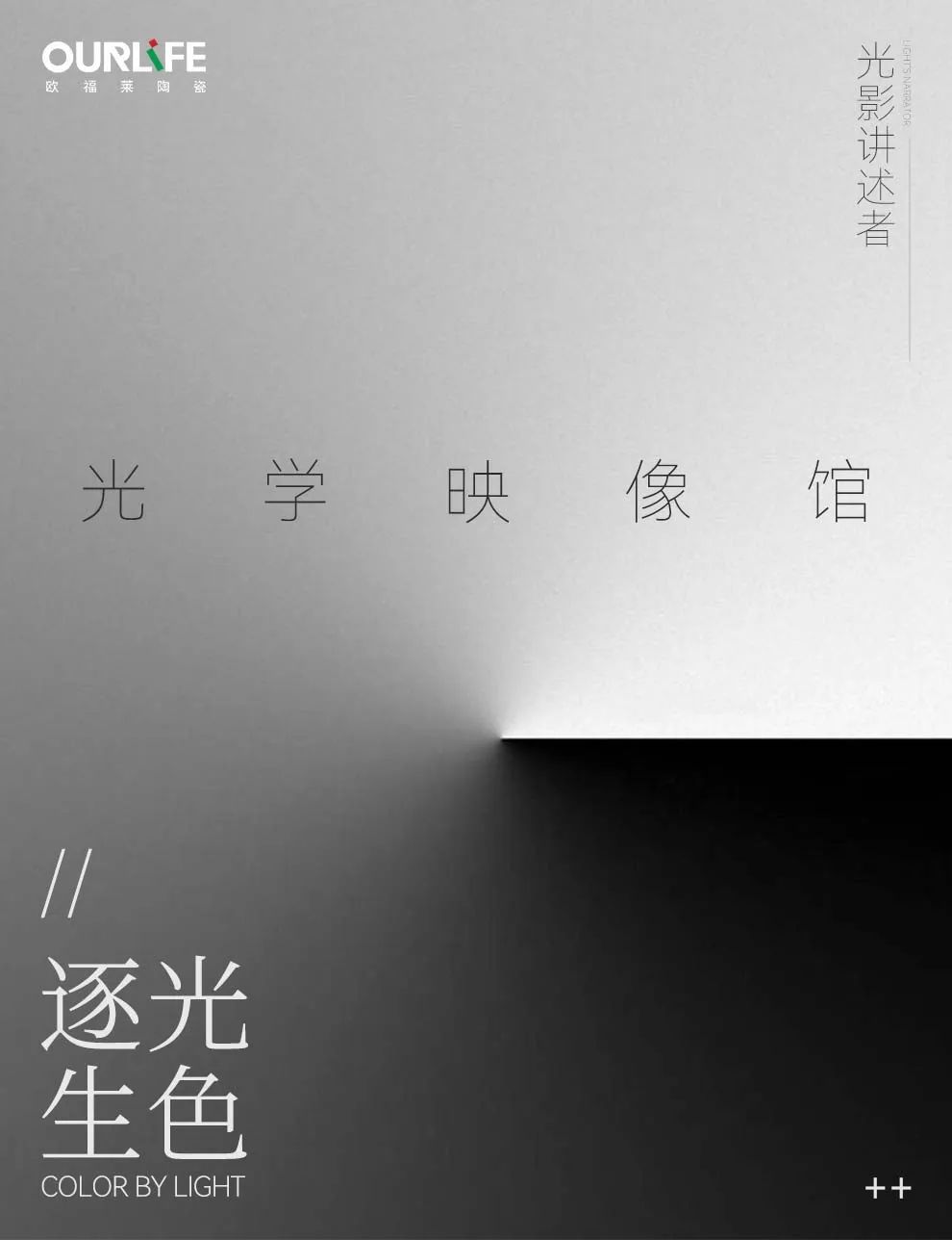 1671866071772857.jpg 1.jpg