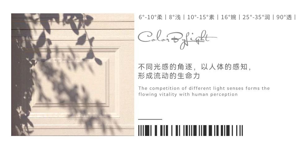 1671866095877737.jpg 2.jpg