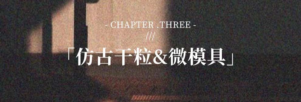 1671866429969543.jpg 14仿古.jpg