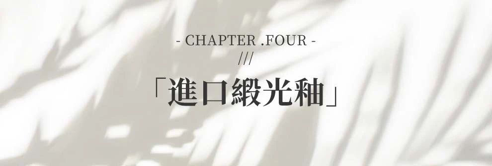 1671866643266115.jpg 20緞光釉.jpg