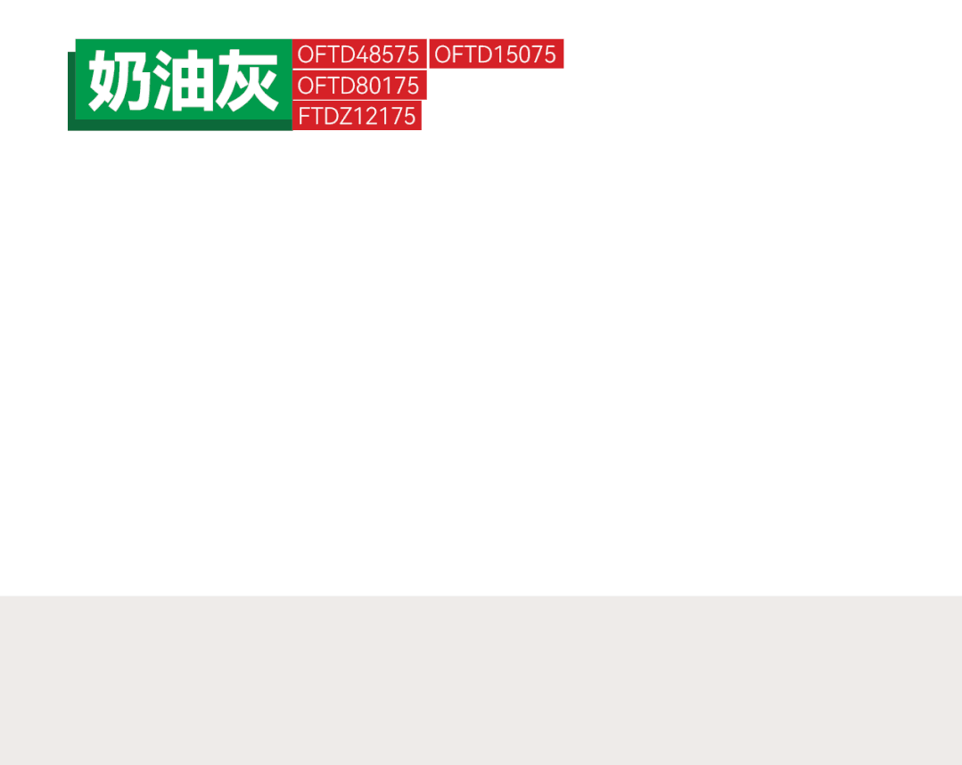 1681282117279136.gif 3動圖.gif