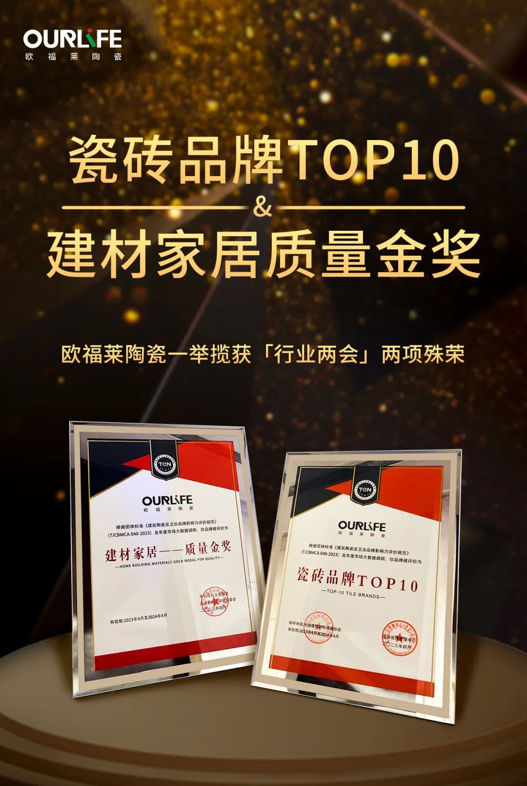 1682582923279994.jpg 6.jpg