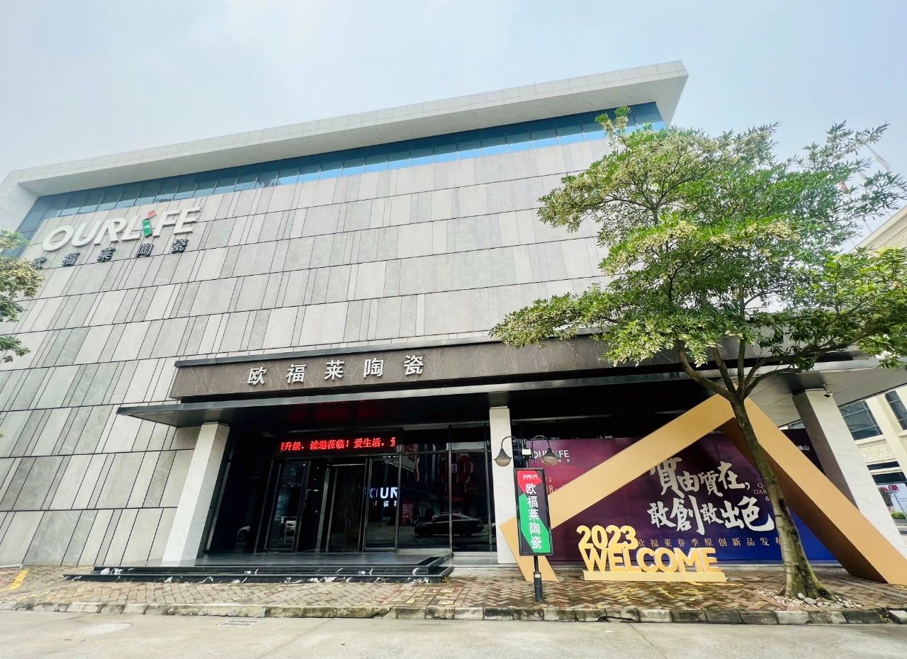 1682585002719023.jpg 微信圖片_20230427164003.jpg