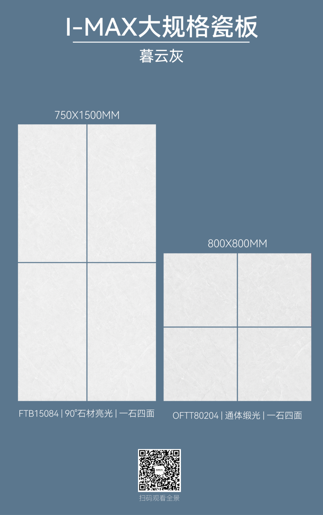 1688973289715354.png 2.png