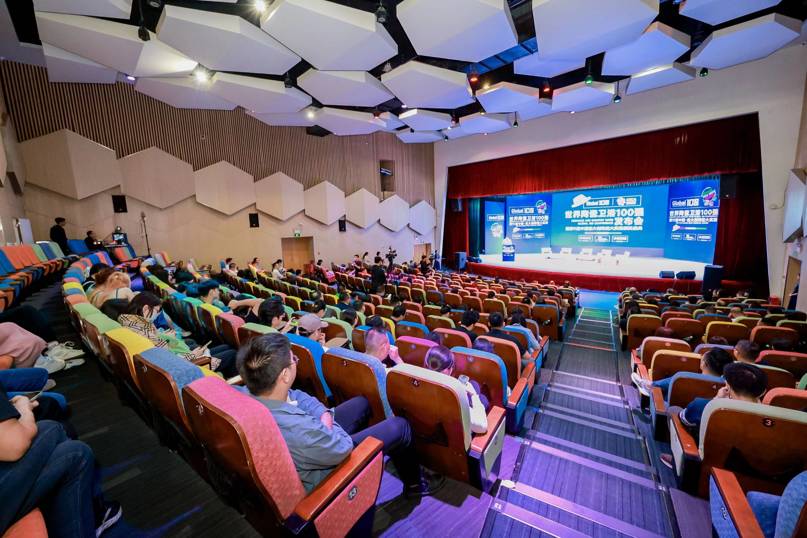 1697089980109846.jpg 1大場(chǎng)景.jpg