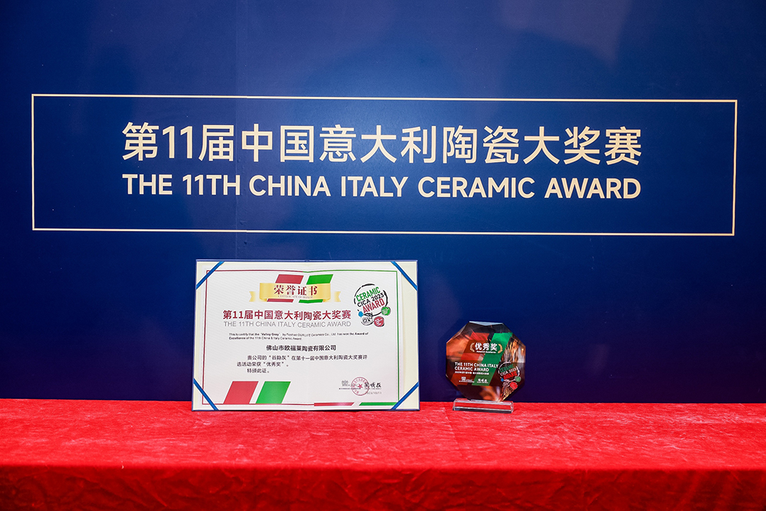 1697090036636205.jpg 3獎(jiǎng)杯證書.jpg