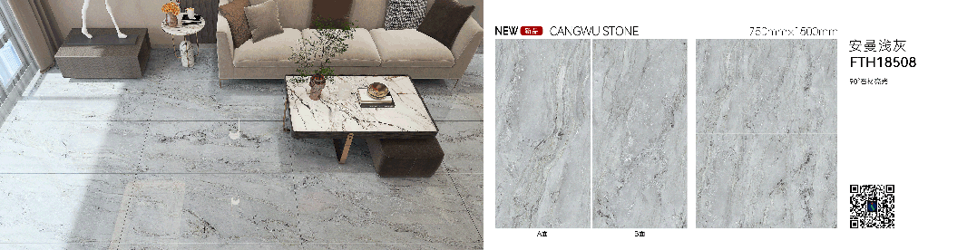 1698049093843809.gif 11.gif