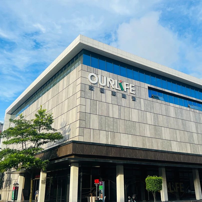 1698049972739685.jpg 微信圖片_20231023161027.jpg