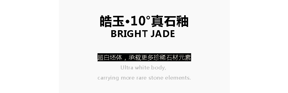 1704703613803722.png 2.png