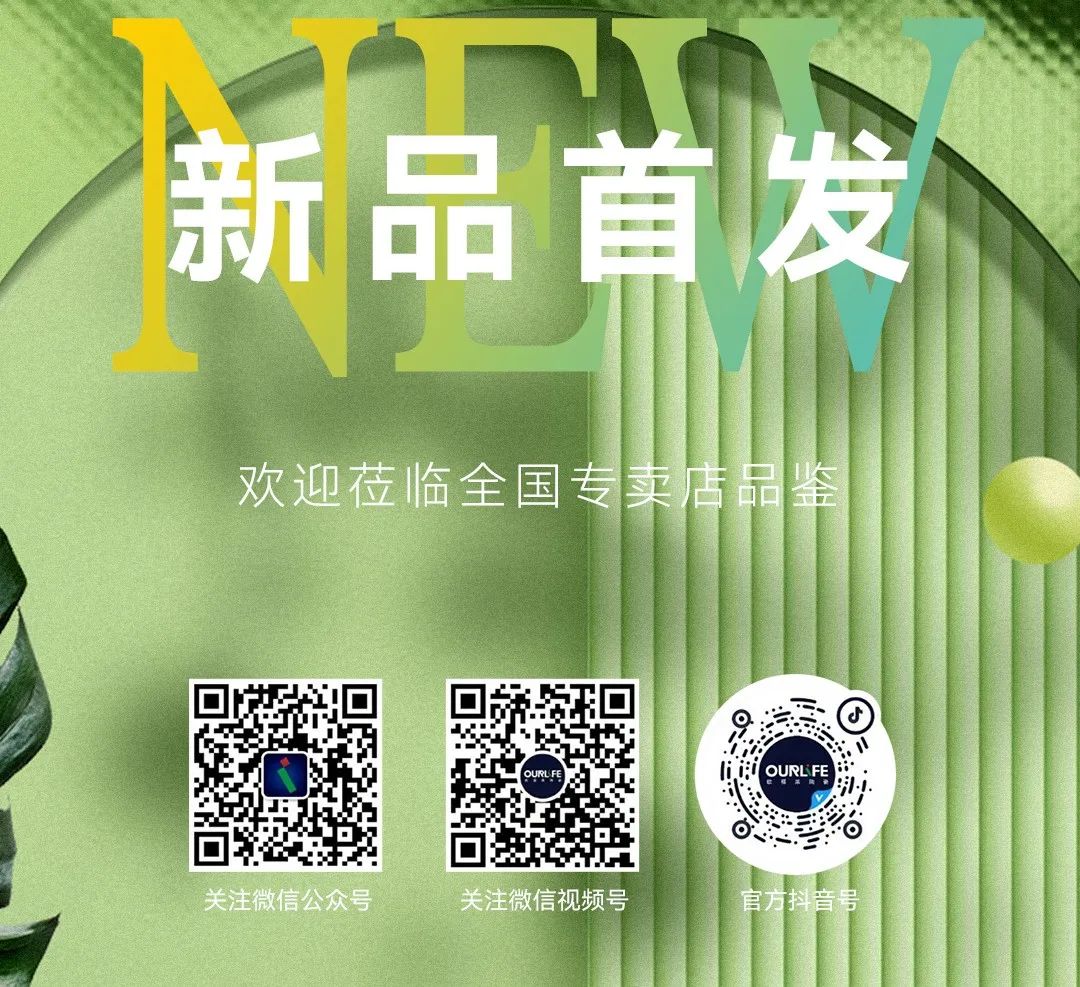 1709015734499738.jpg 底圖.jpg