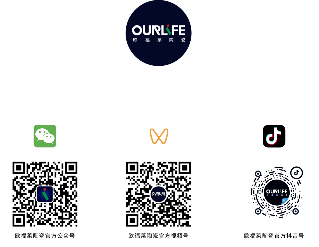 1733211926813026.png 20.png