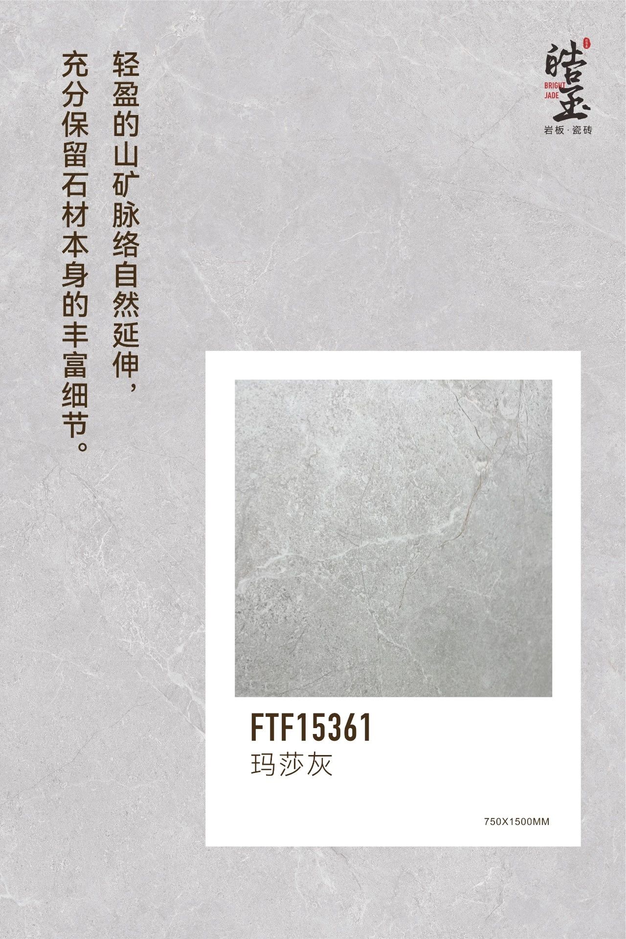 1733211999416066.jpg 03.jpg