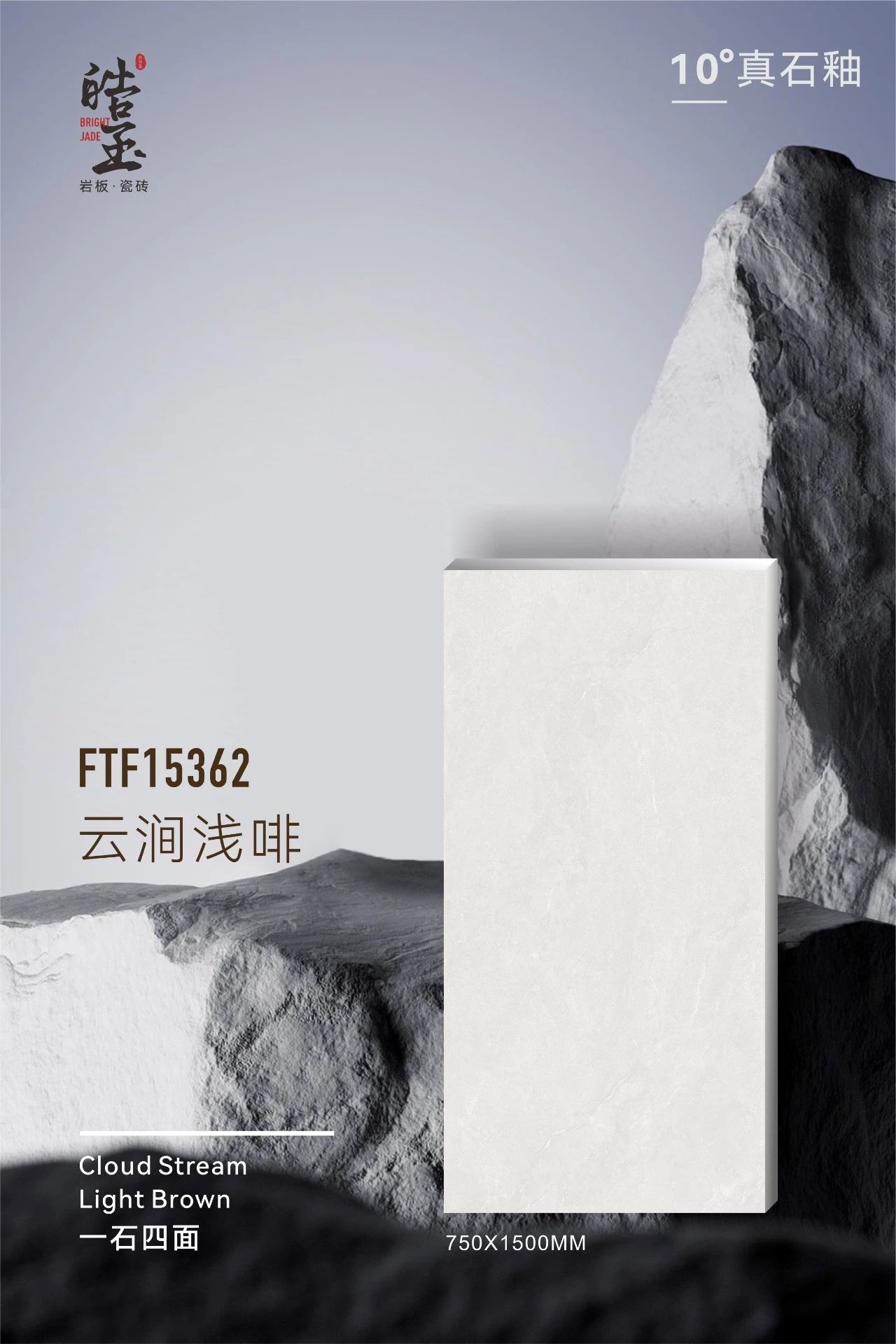 1733212090899178.jpg 07.jpg