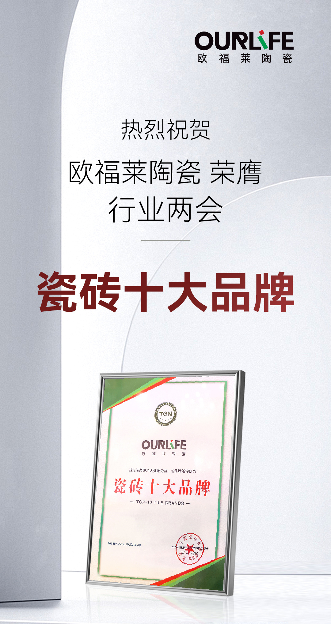 1747964541953959.jpg 海報.jpg