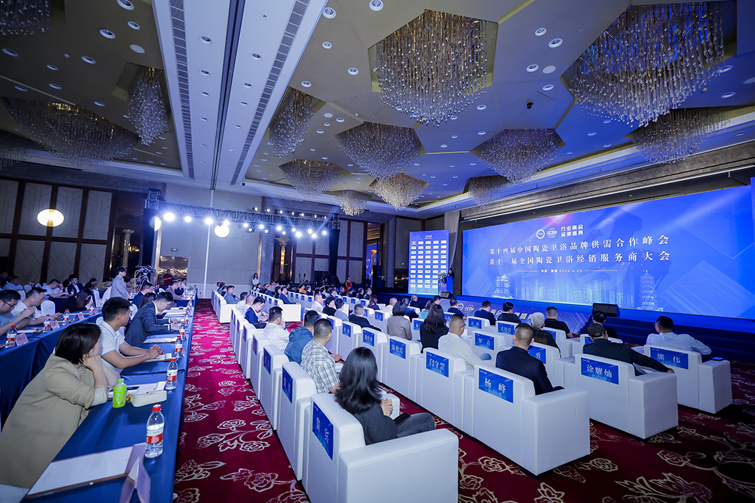 1747964552907778.jpg 80A0004.JPG~tplv-9lv23dm2t1-image.jpg