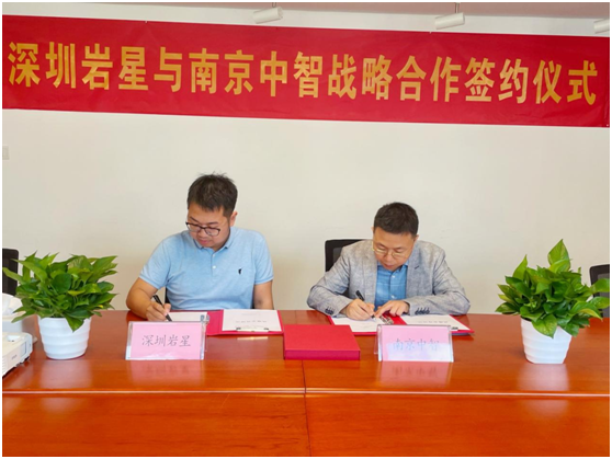 我國固廢處置現狀與未來發展分析-