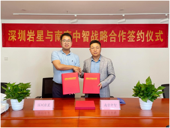 土壤及地下水修復(fù)行業(yè)發(fā)展現(xiàn)狀-