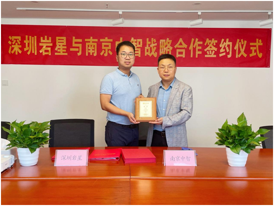 我國固廢處置現狀與未來發展分析-