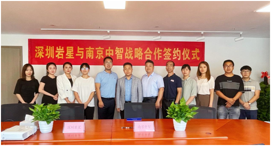 土壤及地下水修復(fù)行業(yè)發(fā)展現(xiàn)狀-