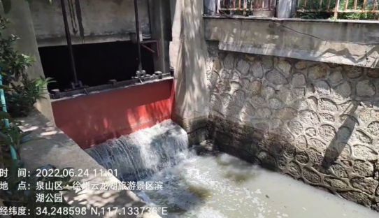 3次被生態(tài)環(huán)境部通報(bào)！敷衍應(yīng)對(duì)、虛假整改，污水直排、河道成“牛奶河”-