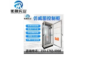 環(huán)保行業(yè)品牌盛會(huì)丨探秘2024上海國(guó)際環(huán)保現(xiàn)場(chǎng)黑科技（第二期）-