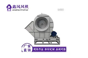 環(huán)保行業(yè)品牌盛會(huì)丨探秘2024上海國(guó)際環(huán)保現(xiàn)場(chǎng)黑科技（第二期）-