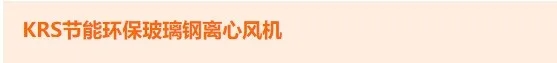 環(huán)保行業(yè)品牌盛會(huì)丨探秘2024上海國(guó)際環(huán)保現(xiàn)場(chǎng)黑科技（第二期）-