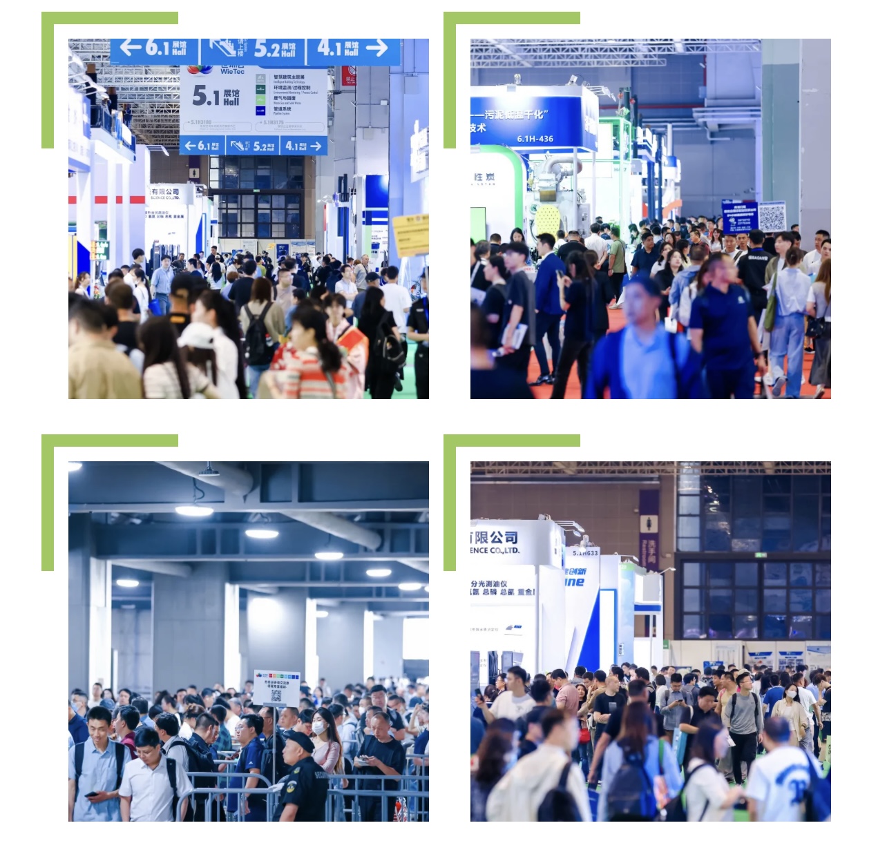 圓滿收官丨上海國際環保展逆勢增長，誠邀您共赴2025環保新征程-