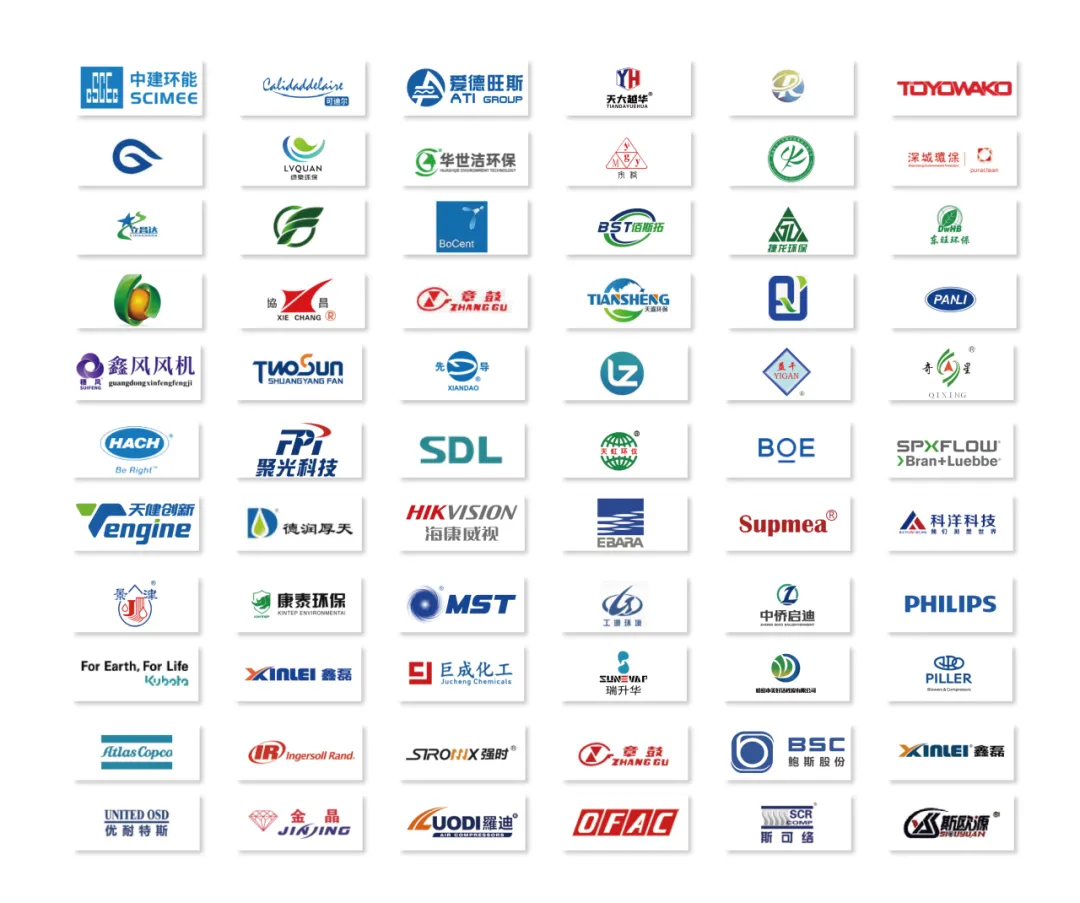 廢氣處理設(shè)備淘汰賽開啟，“兩新”加力釋放降碳與提質(zhì)需求!-