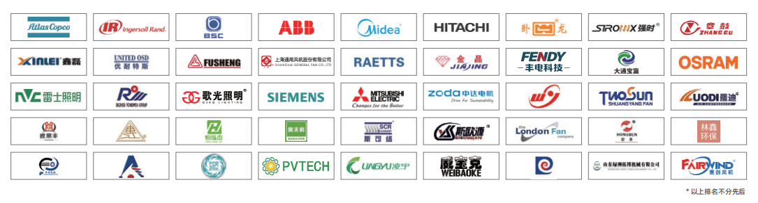 智造未來,綠動(dòng)全球!2026上海綠色智造展黃金席位訂展白熱化黃金席位炙手可熱- 智造未來,綠動(dòng)全球!2026上海綠色智造展黃金席位訂展白熱化黃金席位炙手可熱-